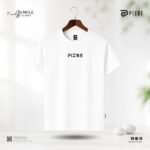 Classic Fit Plain White